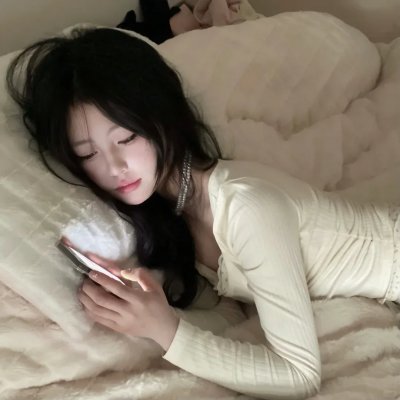 情重身轻